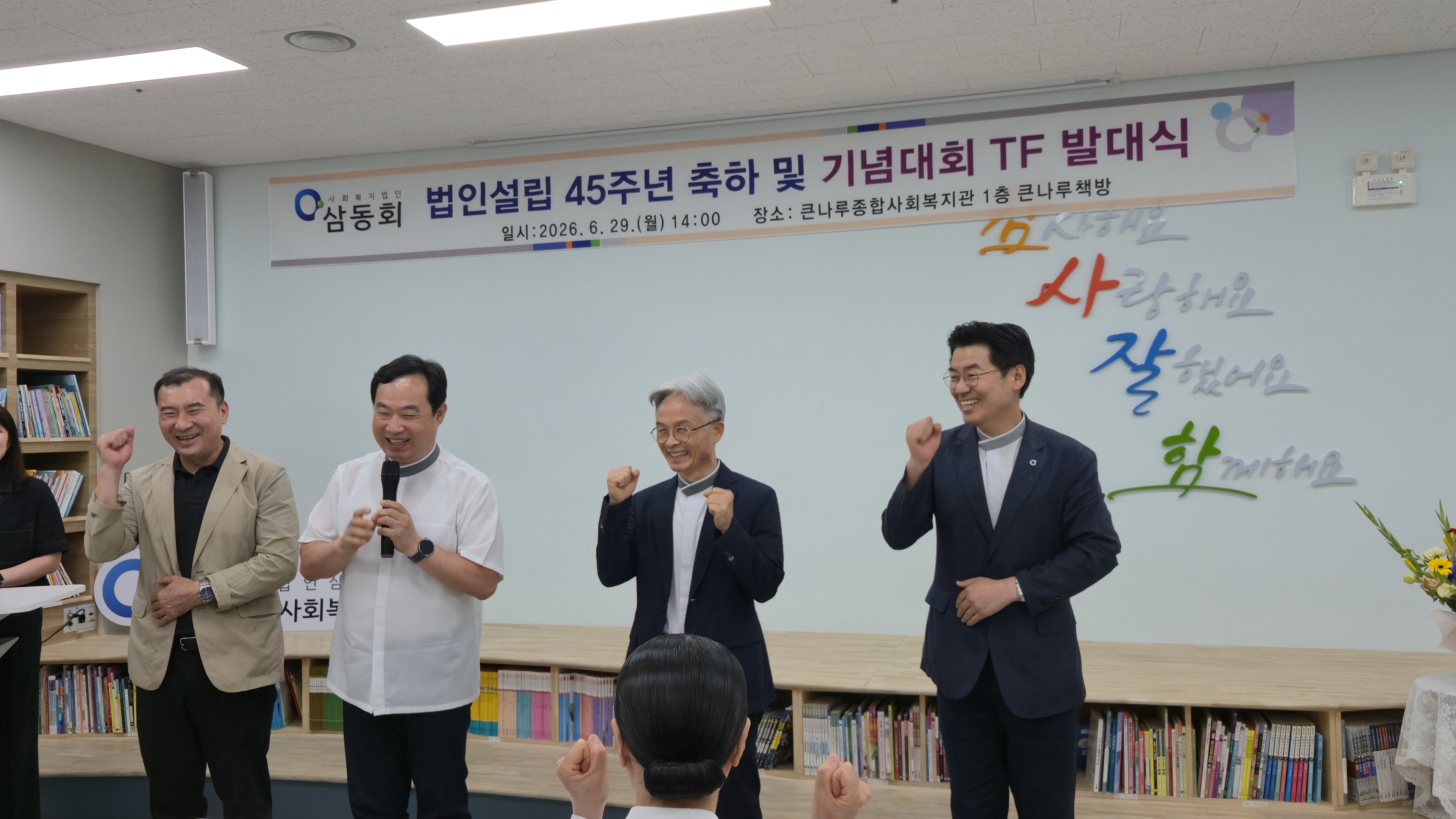 KakaoTalk_20260630_173317229_28.jpg
