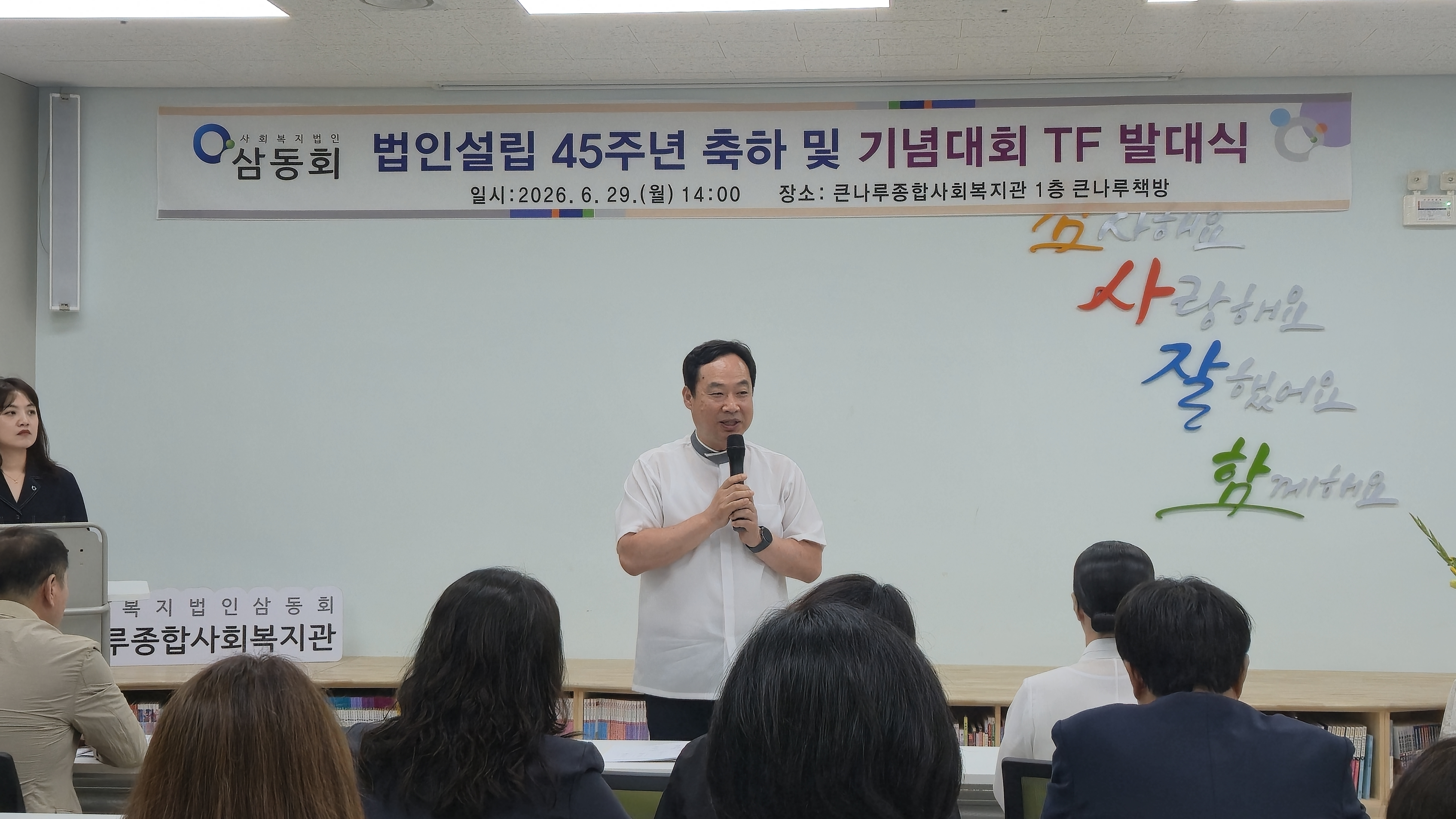KakaoTalk_20260630_173308035_24.jpg