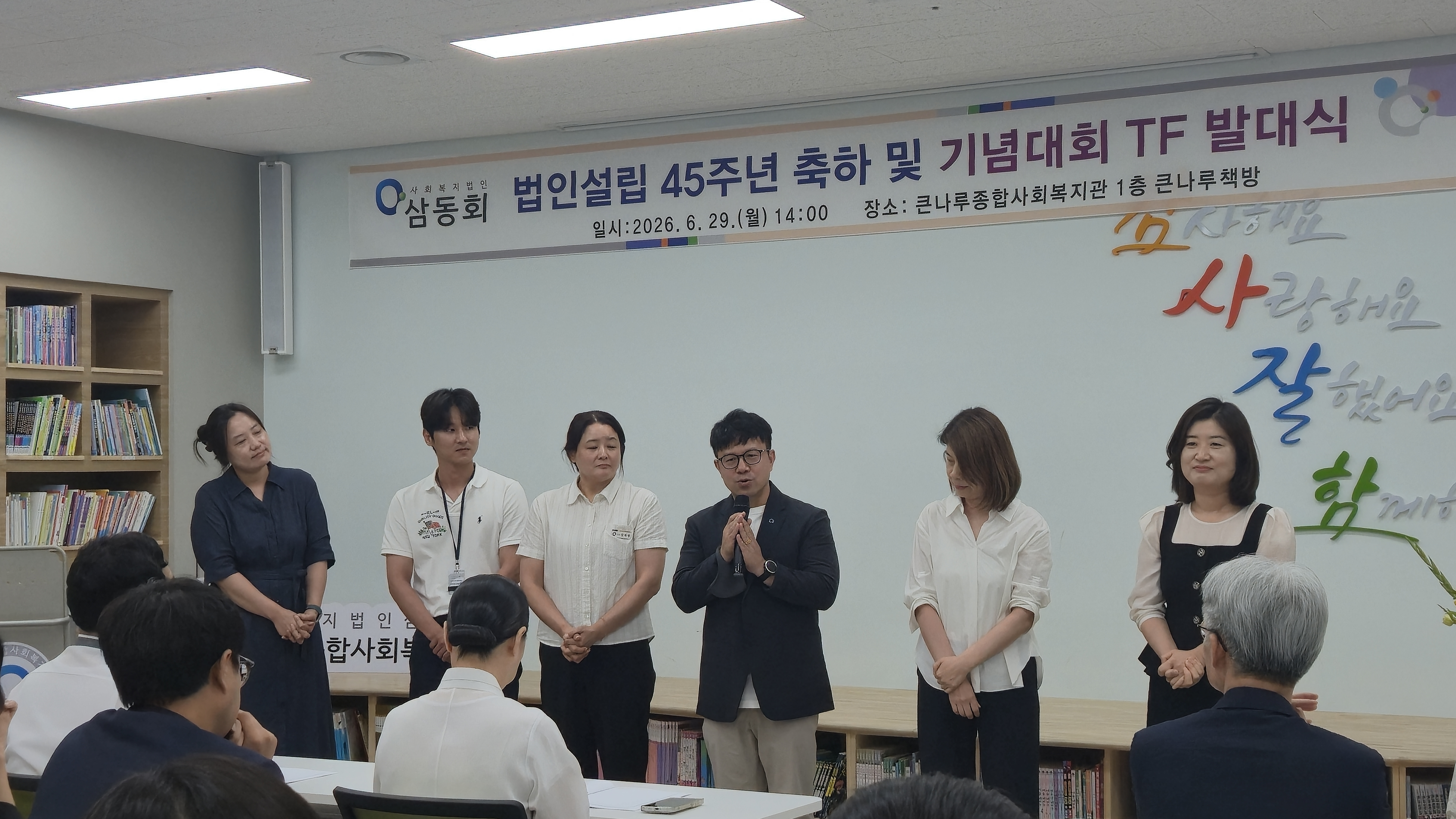 KakaoTalk_20260630_173317229_01.jpg