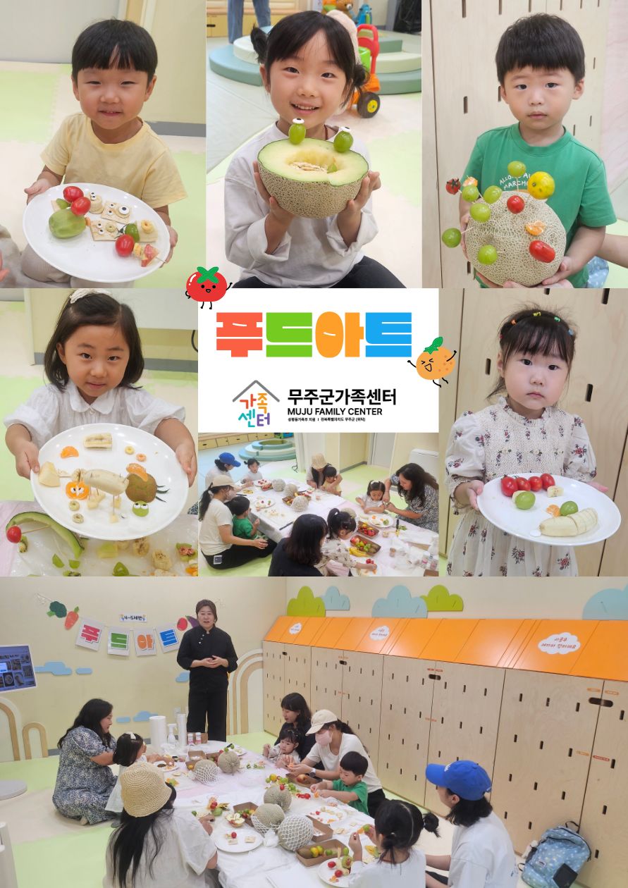 제목을 입력해주세요. (31).jpg