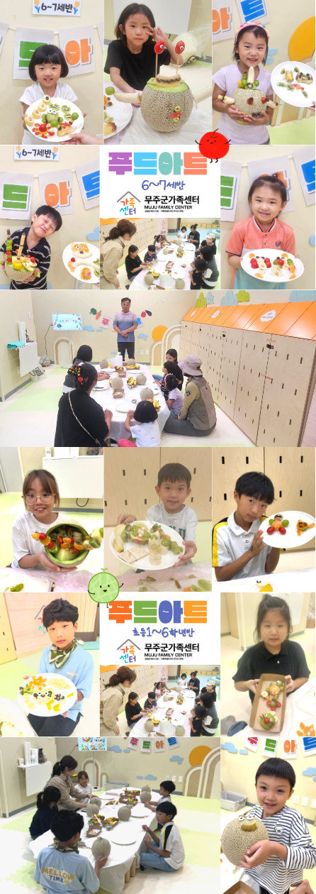 제목을 입력해주세요. (32).png