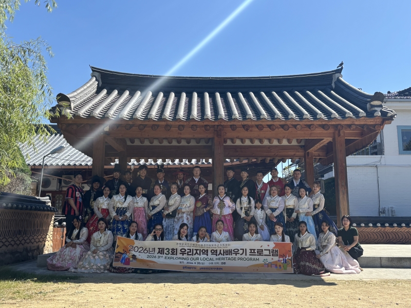 우리나라 역사 배우기4.jpg