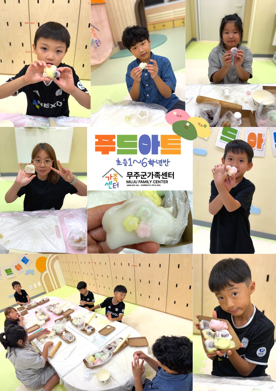 상시프로그램.jpg