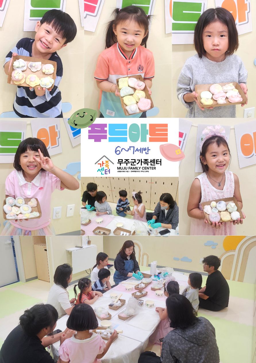 제목을 입력해주세요. (31).jpg