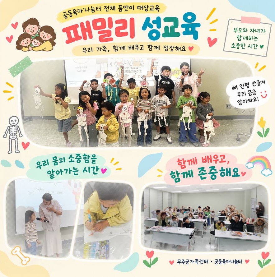 홍보사진.jpg