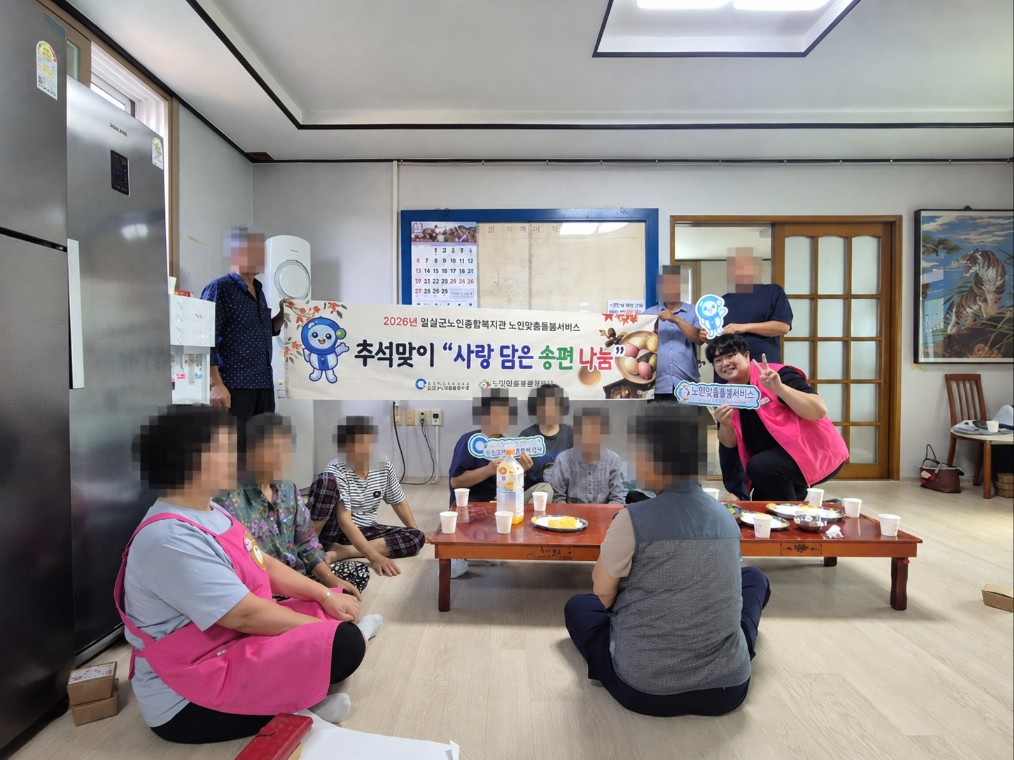 KakaoTalk_20260930_103042073.jpg