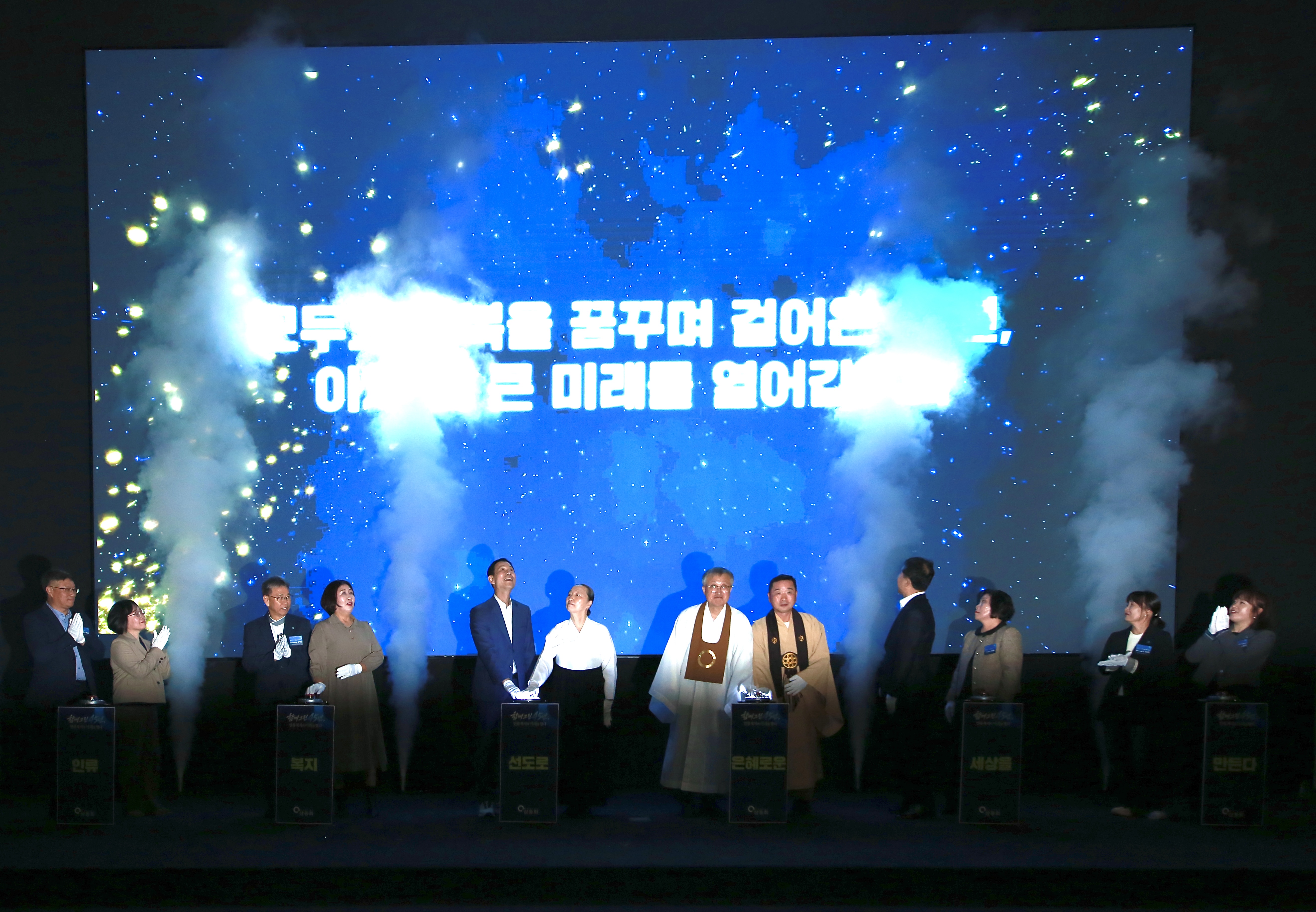 버튼.jpg