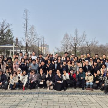 2026년도 상반기 시설장 연수